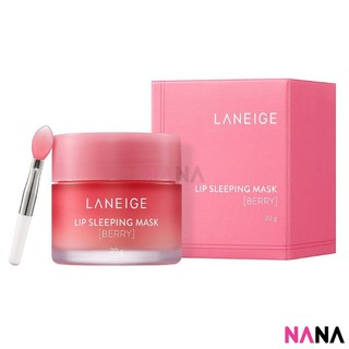 🌼PPShop🌼Laneige Lip Sleeping Mask Berry with Lip Brush 20g