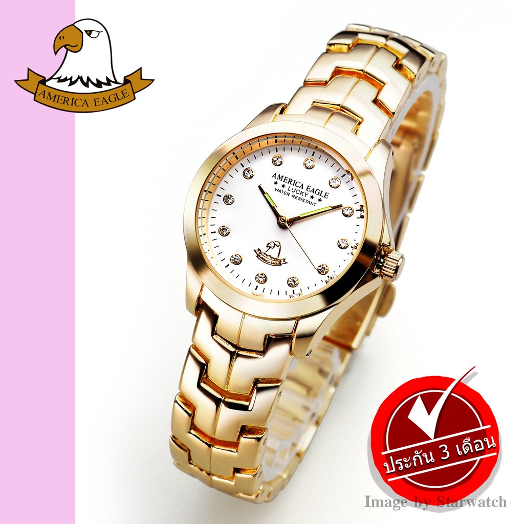 นาฬิกา AMERICA EAGLE สำหรับผู้หญิง สายสแตนเลส รุ่น AE002L - Gold/White