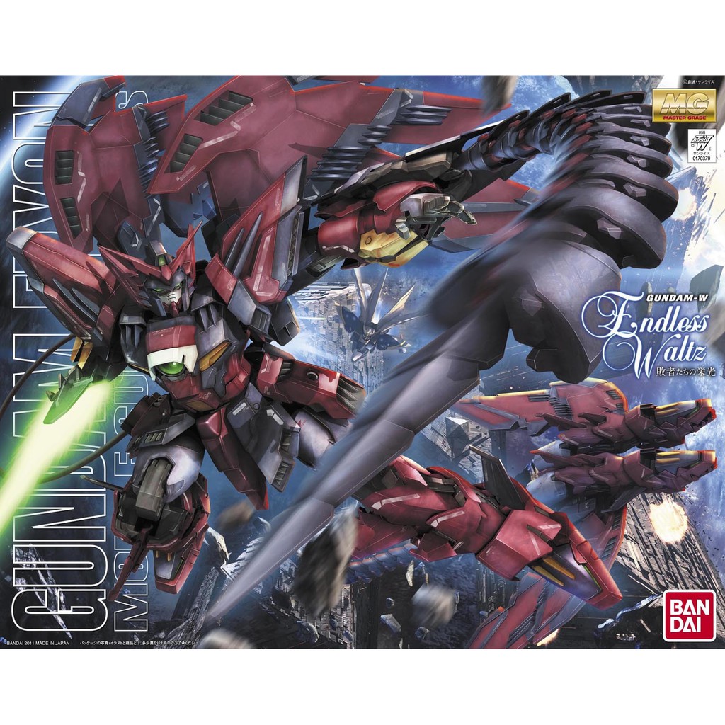 Epyon Gundam ver. EW MG 1/100