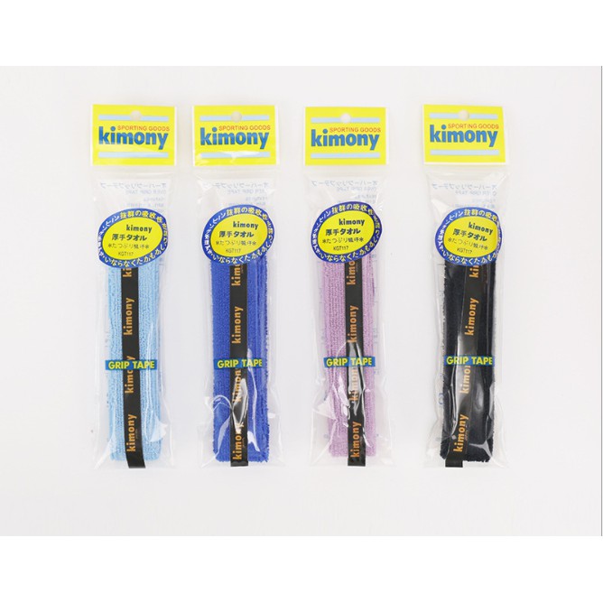 กริปผ้า (นาโน) พันด้ามไม้ แบดมินตัน ยี่ห้อ Kimony - รูปที่ 2