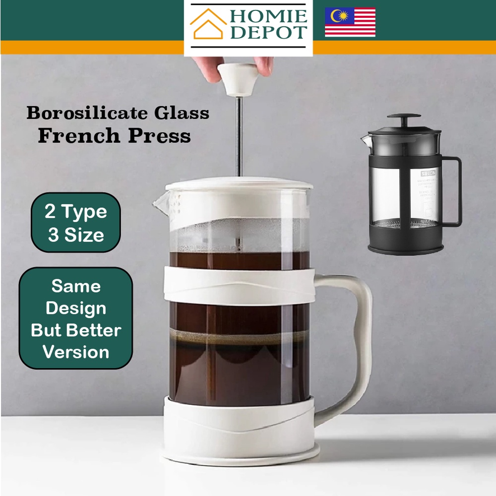 French press Coffee Maker 350ML 800ML 1000ML Borosilicate Glass