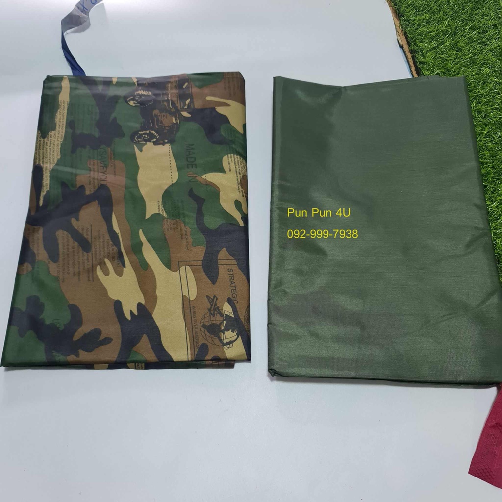 ผ้าUV  ผ้าฟลายชีท ขนาด 2x3 เมตร ผ้าใบลายทหาร พร้อมส่ง