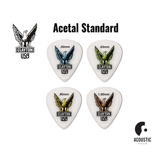 ปิ๊กกีตาร์ Clayton Acetal standard Picks