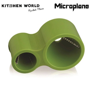 Microplane 6755 Spiral Cutter Green / ที่ตัดแครทผักผลไม้เป็นเส้น