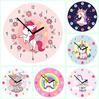 นาฬิกาแขวนผนัง ลายยูนิคอร์น My Little Pony