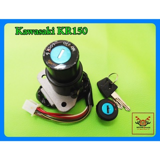 KAWASAKI KR150 LOCKING SEAT KEY SET // สวิทช์กุญแจ  ชุดกุญแจล็อคเบาะ (1 ชุด) สินค้าคุณภาพดี