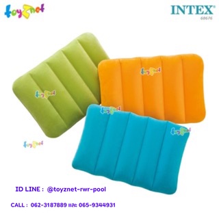 Intex หมอนเป่าลม คิดส์ รุ่น 68676 (คละสี)