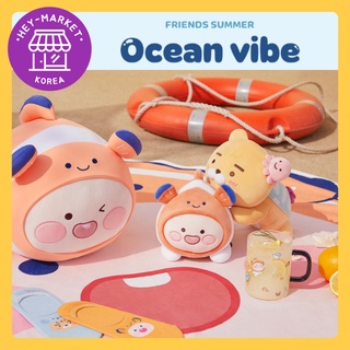 [เพื่อนคาคาโอะ] ⛱️Kakao friends 2022 Summer Edition - Ocean Vibe โมเดลตุ๊กตาของเล่นสําหรับเด็ก⛱️ ตุ๊กตาของเล่น / หมอนเด็ก / ถุงเท้า / ชุดนอน / ผ้าขนหนูชายหาด / ถ้วยแก้ว