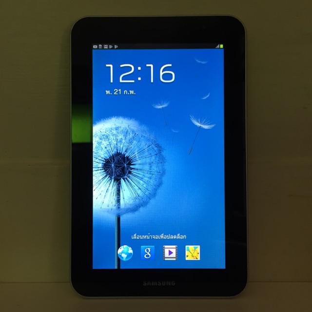 Samsung tab 7 plus WiFi+Cellular (Ais) สินค้ามือสอง ราคาแบ่งปัน
