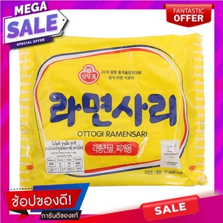 โอโตกิราเม็งกึ่งสำเร็จรูปสไตล์เกาหลี 110กรัม Otoki instant ramen, Korean style, 110g.