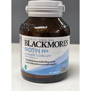 Blackmores Biotin H+  60 Tablets