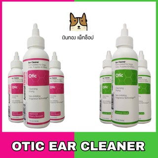 OTIC Ear Cleaner น้ำยาเช็ดหู กลิ่น Cherry Blossom และ Summer Citrus ขนาด 118 ml.