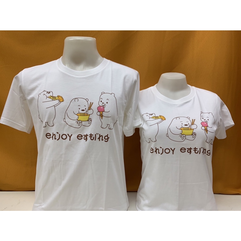 New เสื้อน่ารักๆ ของเป่ายิ้งฉุบ มาแล้วจ้า เสื้อน้องหมี enjoy eating มีความสุขกับการกิน เสื้อยิดผ้าดี