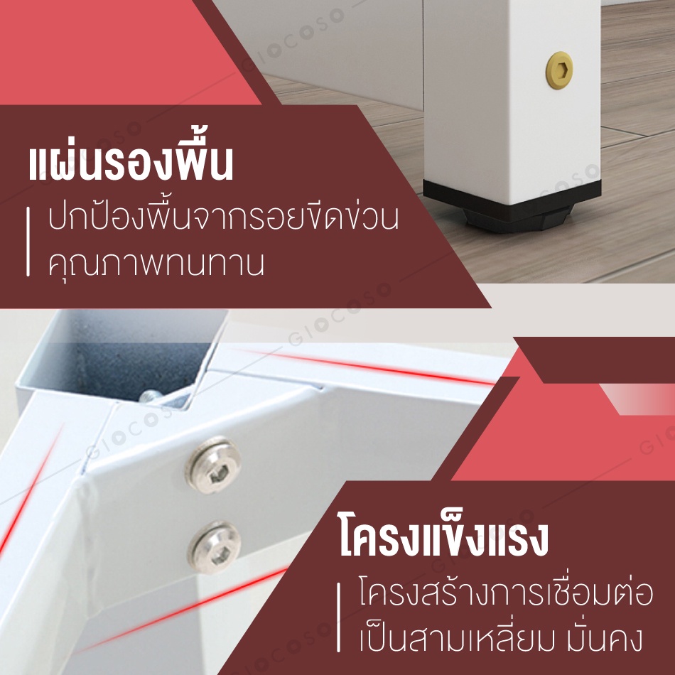 โต๊ะทำงาน วางคอมพิวเตอร์ ใช้ในออฟฟิศ ทำการบ้าน รูปที่ 5