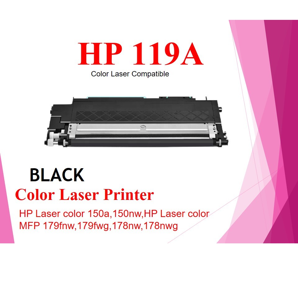 ตลับหมึกเลเซอร์สี  HP 119 BLACK for Printer HP Laser color 150a,150nw,HP Laser color MFP 179fnw,179f
