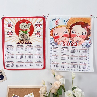 2022 Calendar Wall Cloth Room Background Mini Tapestry