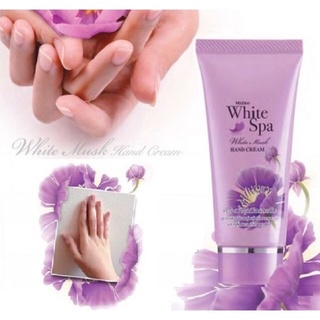 ครีมทามือMistine White Spa White Musk Hand Cream ครีมทามือหอมละมุน มิสทิน ไวท์สปา ไวท์มัสค์ 30 กรัม