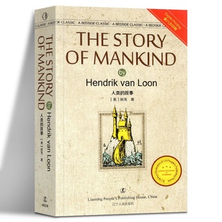 [Brandnew] The Story of Mankind by Hendrik van Loon English Book