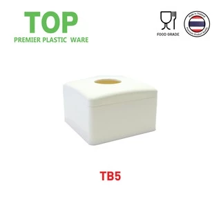 TOP กล่องทิชชู่ กลองทิชชู่สี่เหลี่ยม Pop up กล่องทิชชู่พลาสติก กล่องทิชชู่ในร้านอาหาร TB5