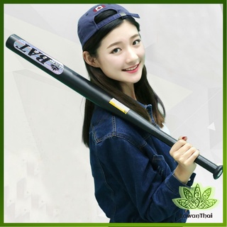 Lawan ไม้เบสบอลเหล็ก สินค้าคุณภาพเกรด A   baseball Baton