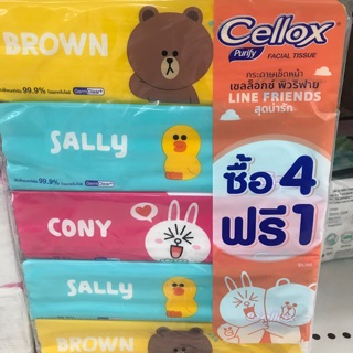 Cellox line friends 4 ฟรี 1 รวม 5 แพคใหญ่ไซส์สุดคุ้ม 115x5 รวม575 แผ่น ทิชชู่ กระดาษเช็ดหน้า