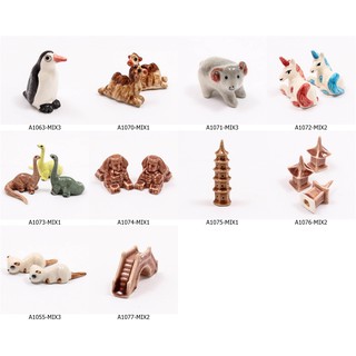 ตุ๊กตาเซรามิคจิ๋ว Dollhouse Miniature ลายสัตว์ เก๋งจีน ฯลฯ ดูขนาดด้านใน