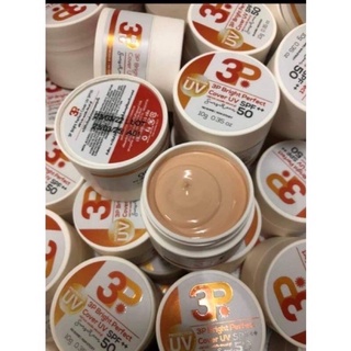 กันแดดหน้า 3P Bright Perfect Cover UV SPF50++