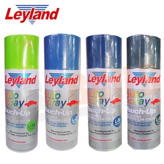 สีสเปรย์ Leyland Auto Spray