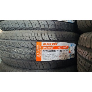 265/65/17 AT700 Maxxis ยางใหม่ปี 22