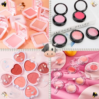 ซีเวียน่า บรัชออน เนื้อฝุ่น บลัชออนโทนส้ม ส้มพีช เนื้อดี สีส…