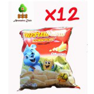 Corn Puff Corn Chips Original flavour Non fried Snack 72 g. 12
sachets  #454