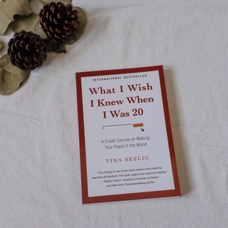 วรรณกรรม ฉบับภาษาอังกฤษ " What I Wish I Knew When I Was 20 "