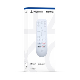 Playstation 5: Media Remote