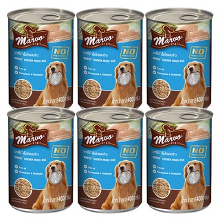 Marvo Chicken Dog Food 400g (6 cans) อาหารสุนัข มาร์โว สูตรเนื้อไก่ผสมข้าว สำหรับสุนัขอายุ 1ปีขึ้นไป 400กรัม (6 กระป๋อง)