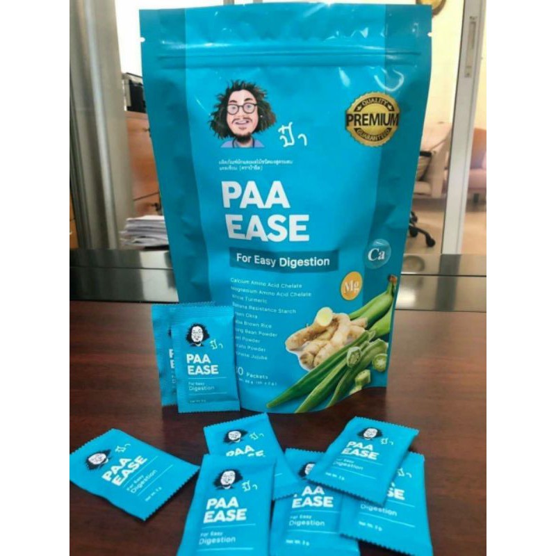 #ส่งฟรี ไม่ต้องใช้โค๊ด #PAA EASE #กรดไหลย้อน #ท้องอืด