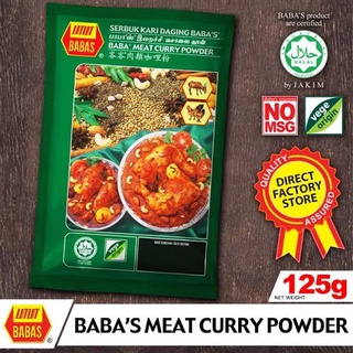 Baba Meat Curry Powder 125g  Gram