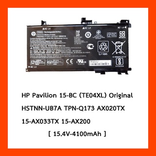 Battery(ORG) Hp แบตเตอร์รี่ Pavilion(TE04XL),15-BC,HSTNN-UB7A,TPN-Q173,AX020TX,15-AX033TX,15-AX200