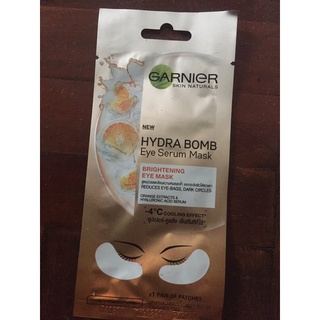 Eye Serum Mask Hydra Bomb แผ่นมาส์กตา การ์นิเย่ 1 แพค