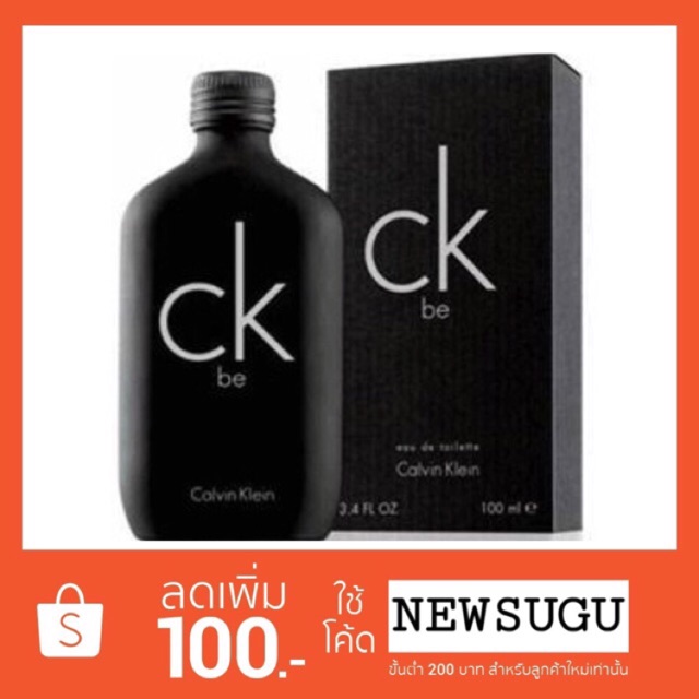 🎀1ขวด/1ออเดอร์น่ะค่ะ🎀 Calvin klein CK Be 100ml.