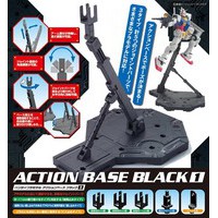 Bandai Action Base 1 Black : x1black ByGunplaStyle
