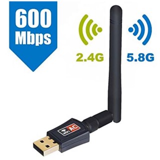 luv มาใหม่ รองรับ 5G Dual Band USB Adapter wifi 600 Mbps เสา ตัวรับสัญญาน wifi Wireless รองรับ 2.4G และ 5G