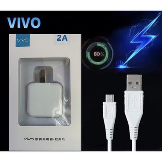 พร้อมส่งจากไทย ชุดชาร์จแท้ VIVO 5V 2A (Adapterพร้อมสายUSB)