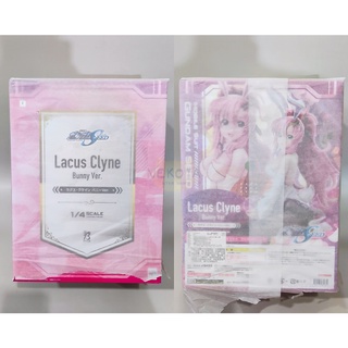 [แท้/กล่องตำหนิไม่แกะแพค] 1/4 บันนี่ ลักส์ | Lacus Clyne - Gundam SEED - B-style - 1/4 - Bunny Ver.