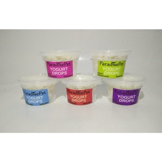 Paradise Yogurt Drops โยเกิตดรอปแท้(นำเข้าจาก USA) ช่วยบำรุงลำไส้