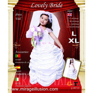 ชุดแฟนซีเด็ก ชุดเจ้าสาวตัวน้อย Lovely Bride (L,XL)