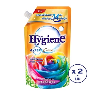 HYGIENE ไฮยีน น้ำยาปรับผ้านุ่ม เอ็กซ์เพิร์ท แคร์ แฮปปี้ซันซายน์ 490 มล. (ทั้งหมด 2 ชิ้น)