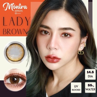 คอนแทคเลนส์🌈Lady🌈 Brown/Gray (Montra) ขนาดกลาง💖