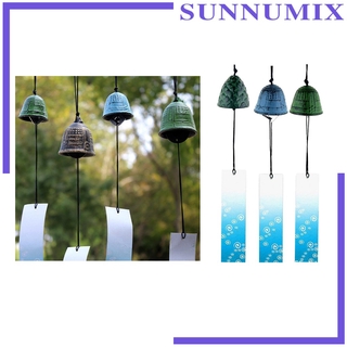 ( Sunnimix ) กระดิ่งลมสไตล์ญี่ปุ่น 3 ชิ้น