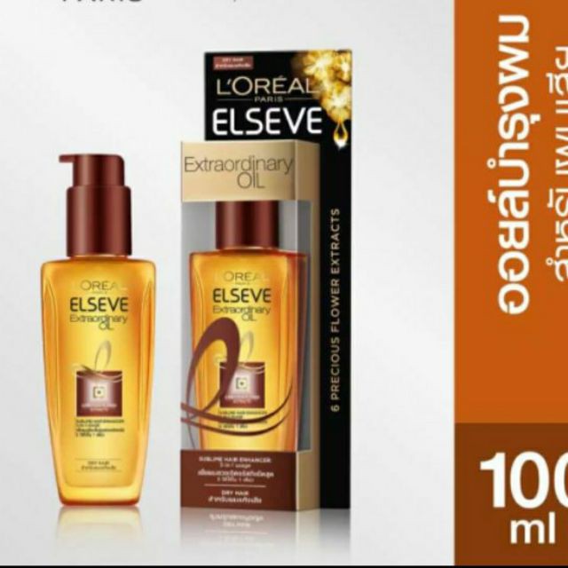 loreal oil elseve extraordinary oil ลอรีอัล oil L'OREAL Extraordinary Oil Rich (Brown) 100mlแท้100% 