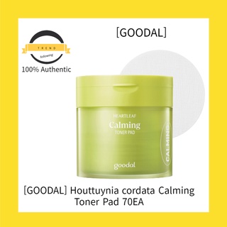 [GOODAL] Houttuynia cordata Calming Toner Pad 70EA